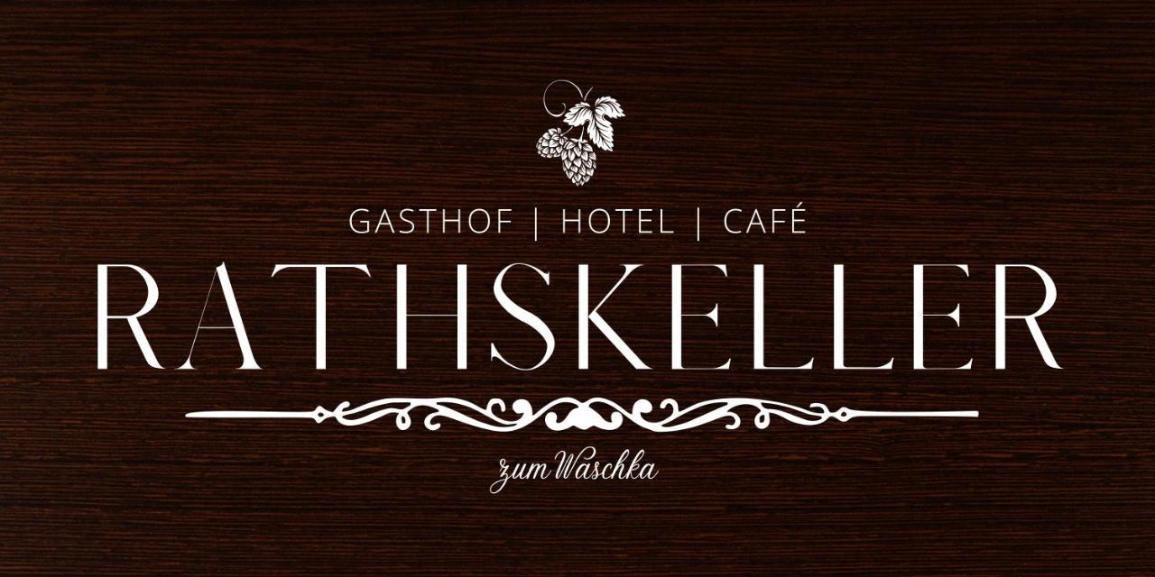 Rathskeller Weitra Hotel Exterior photo
